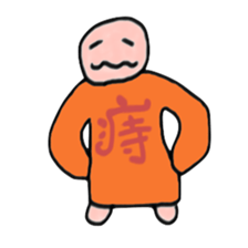 People wearing Japanese strange T-shirt sticker #3415582