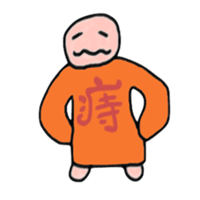 People wearing Japanese strange T-shirt sticker #3415582