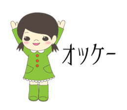 Showa era Nostalgic Sticker sticker #3415596