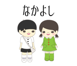 Showa era Nostalgic Sticker sticker #3415598