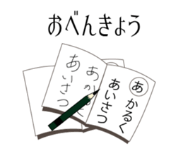 Showa era Nostalgic Sticker sticker #3415624