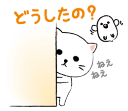 White cat's and Java sparrow sticker #3415666