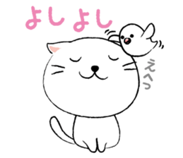 White cat's and Java sparrow sticker #3415670