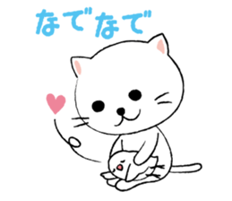 White cat's and Java sparrow sticker #3415671