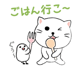 White cat's and Java sparrow sticker #3415674