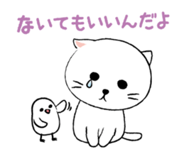 White cat's and Java sparrow sticker #3415680