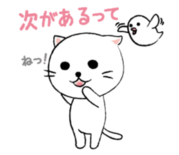 White cat's and Java sparrow sticker #3415684