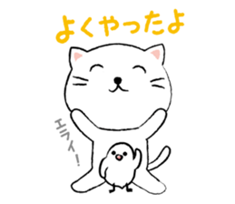 White cat's and Java sparrow sticker #3415685