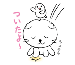 White cat's and Java sparrow sticker #3415687