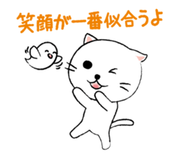 White cat's and Java sparrow sticker #3415688