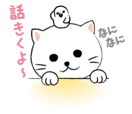 White cat's and Java sparrow sticker #3415691