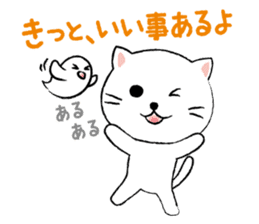 White cat's and Java sparrow sticker #3415698