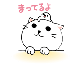 White cat's and Java sparrow sticker #3415699