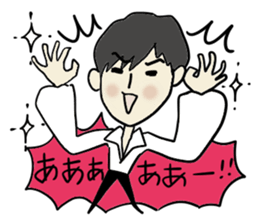 Dear Ms. My prince 2 sticker #3415869