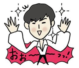 Dear Ms. My prince 2 sticker #3415877