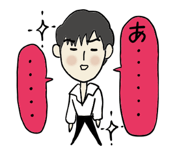 Dear Ms. My prince 2 sticker #3415878