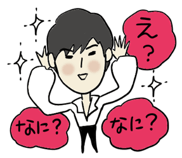 Dear Ms. My prince 2 sticker #3415880