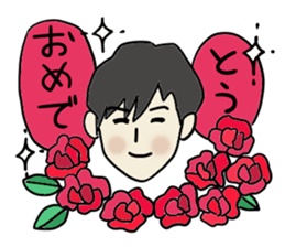 Dear Ms. My prince 2 sticker #3415882