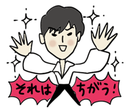 Dear Ms. My prince 2 sticker #3415890