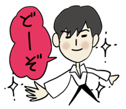 Dear Ms. My prince 2 sticker #3415894