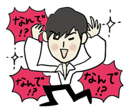 Dear Ms. My prince 2 sticker #3415896