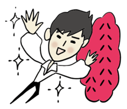 Dear Ms. My prince 2 sticker #3415897