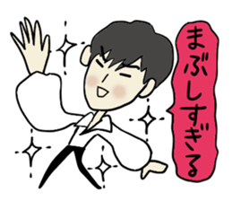 Dear Ms. My prince 2 sticker #3415901