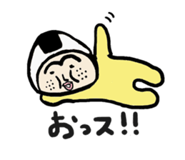 Daily rice ball sticker #3416066