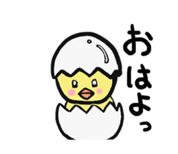 Daily rice ball sticker #3416067