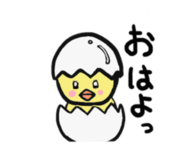 Daily rice ball sticker #3416067