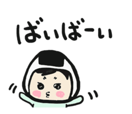 Daily rice ball sticker #3416071