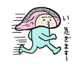 Daily rice ball sticker #3416074