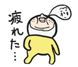 Daily rice ball sticker #3416077