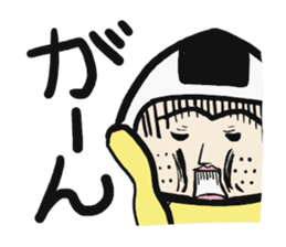 Daily rice ball sticker #3416080