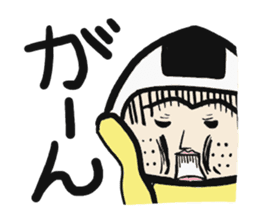 Daily rice ball sticker #3416080