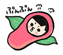 Daily rice ball sticker #3416081