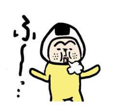 Daily rice ball sticker #3416082