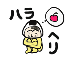 Daily rice ball sticker #3416083