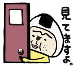 Daily rice ball sticker #3416085