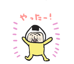 Daily rice ball sticker #3416087
