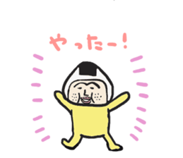 Daily rice ball sticker #3416087