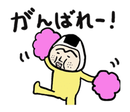 Daily rice ball sticker #3416088