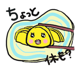 Daily rice ball sticker #3416090