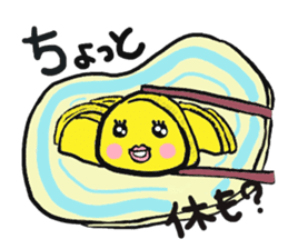 Daily rice ball sticker #3416090