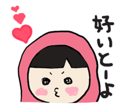 Daily rice ball sticker #3416092