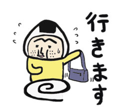 Daily rice ball sticker #3416093