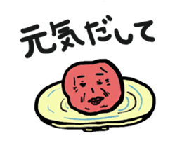 Daily rice ball sticker #3416096