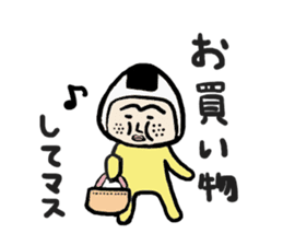 Daily rice ball sticker #3416099