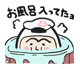 Daily rice ball sticker #3416103