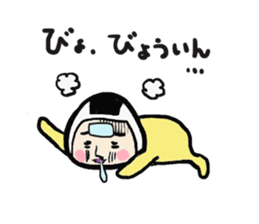Daily rice ball sticker #3416104